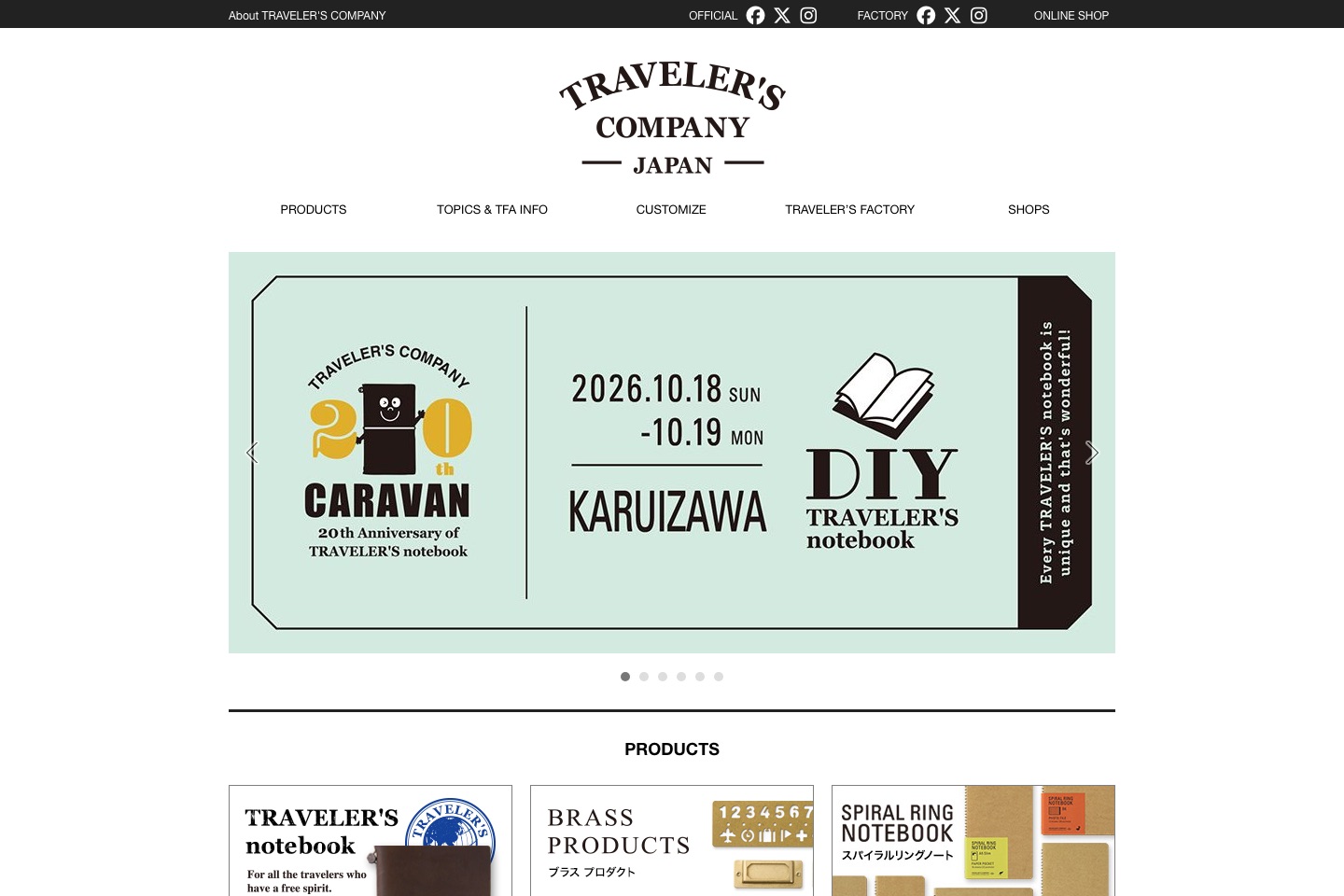 TRAVELER'S — 홈