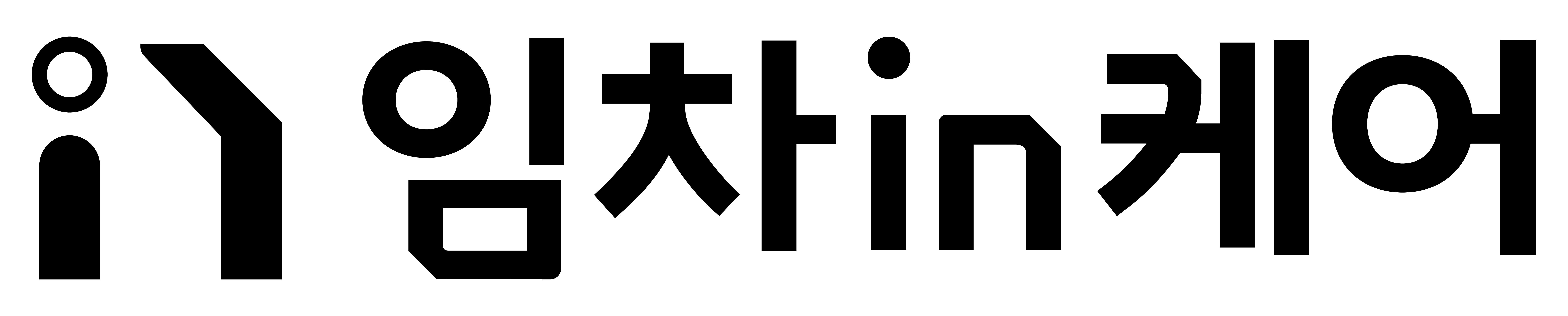 현재 임차in케어 로고