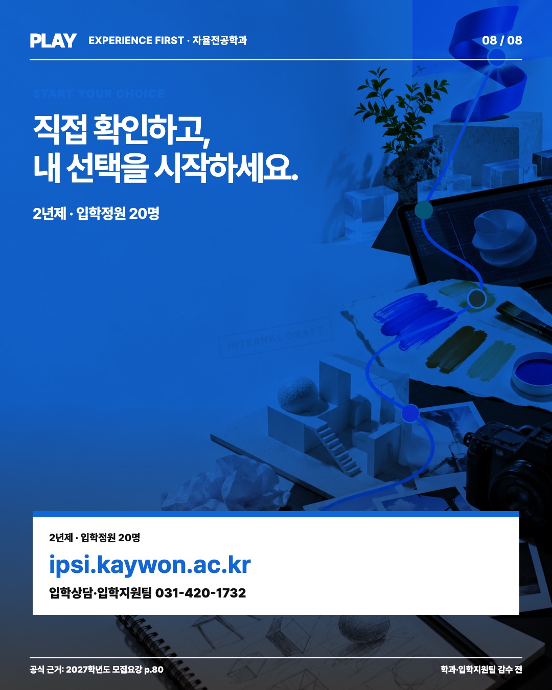 set_B_08