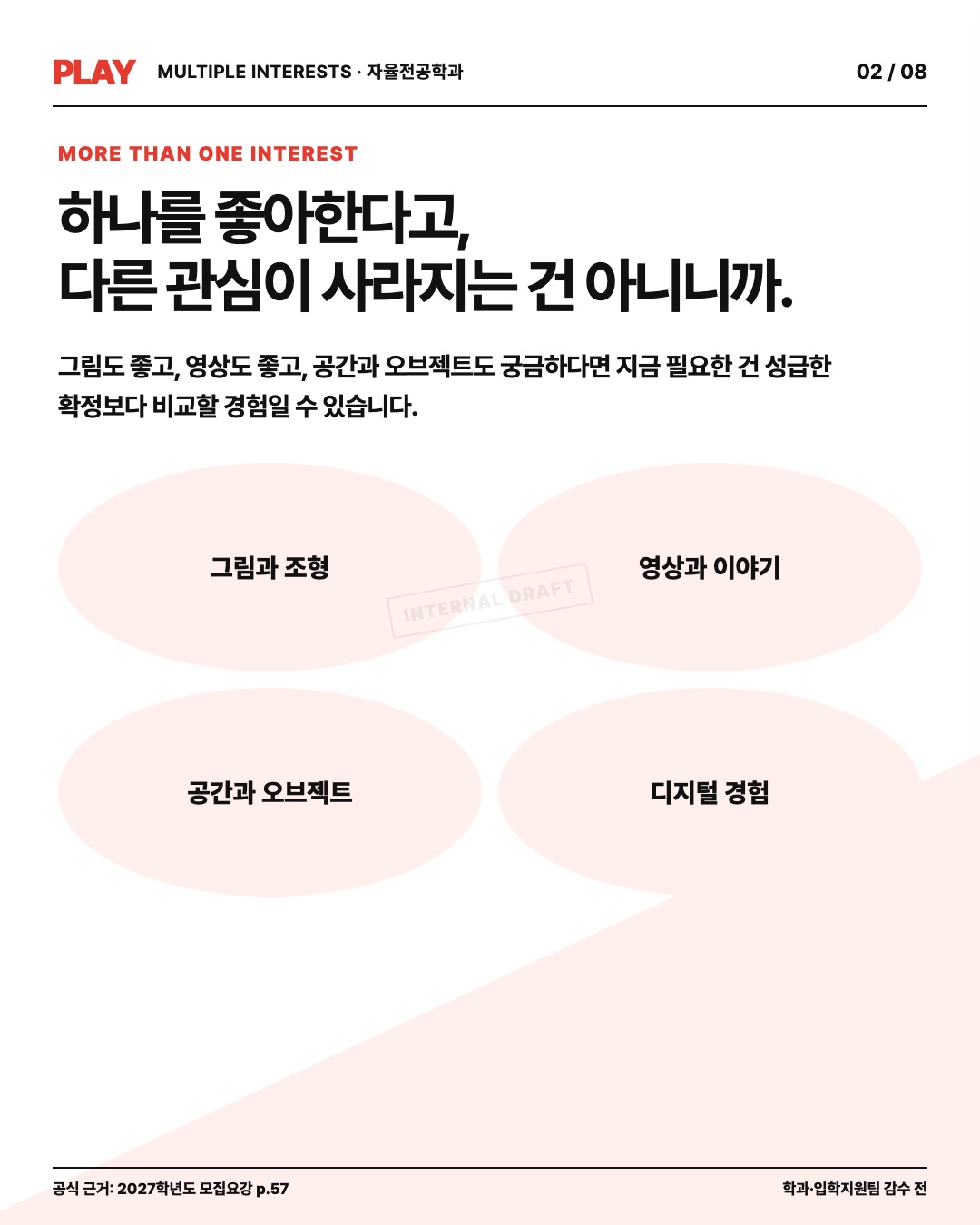 set_A_02