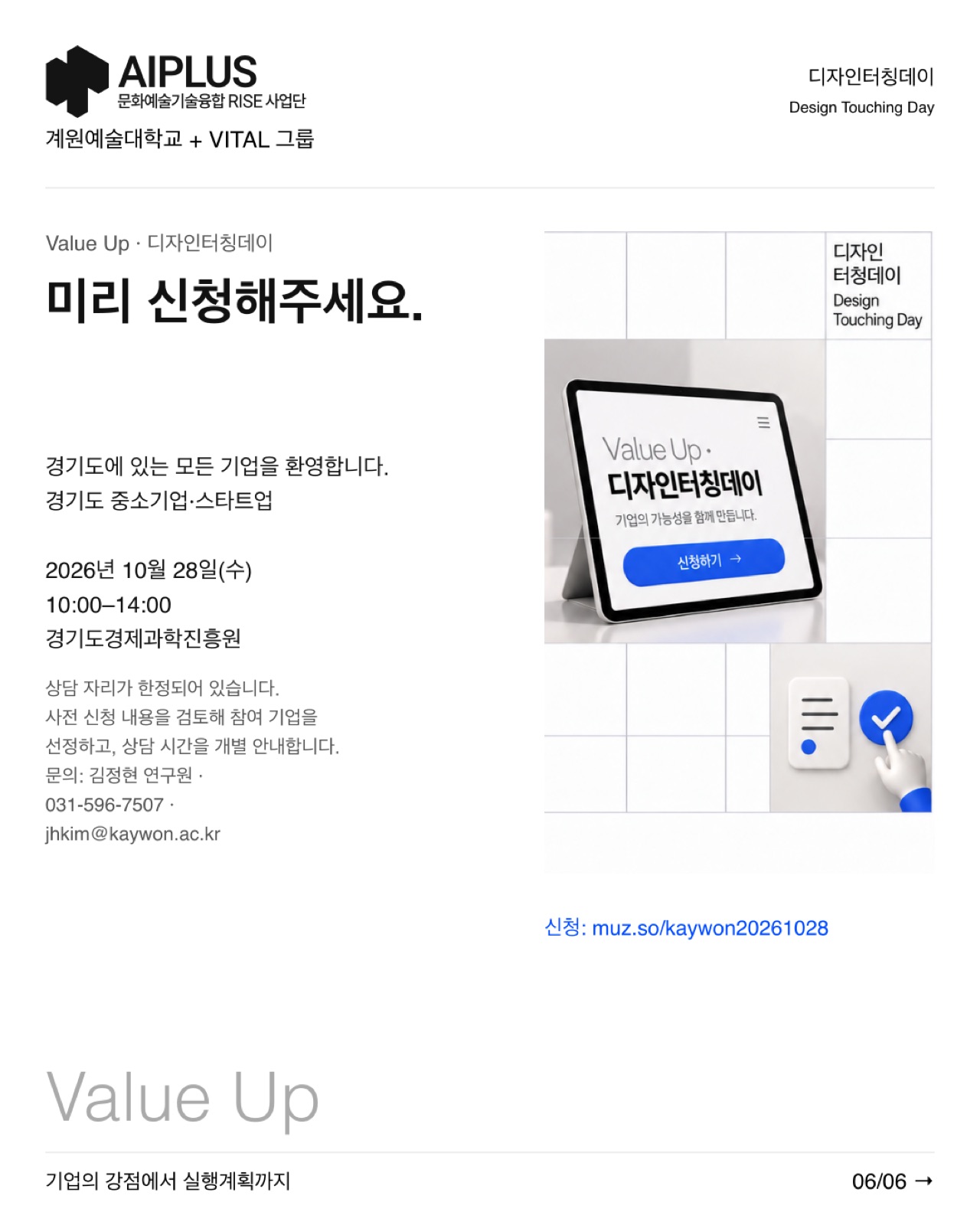 B06_정렬편집본