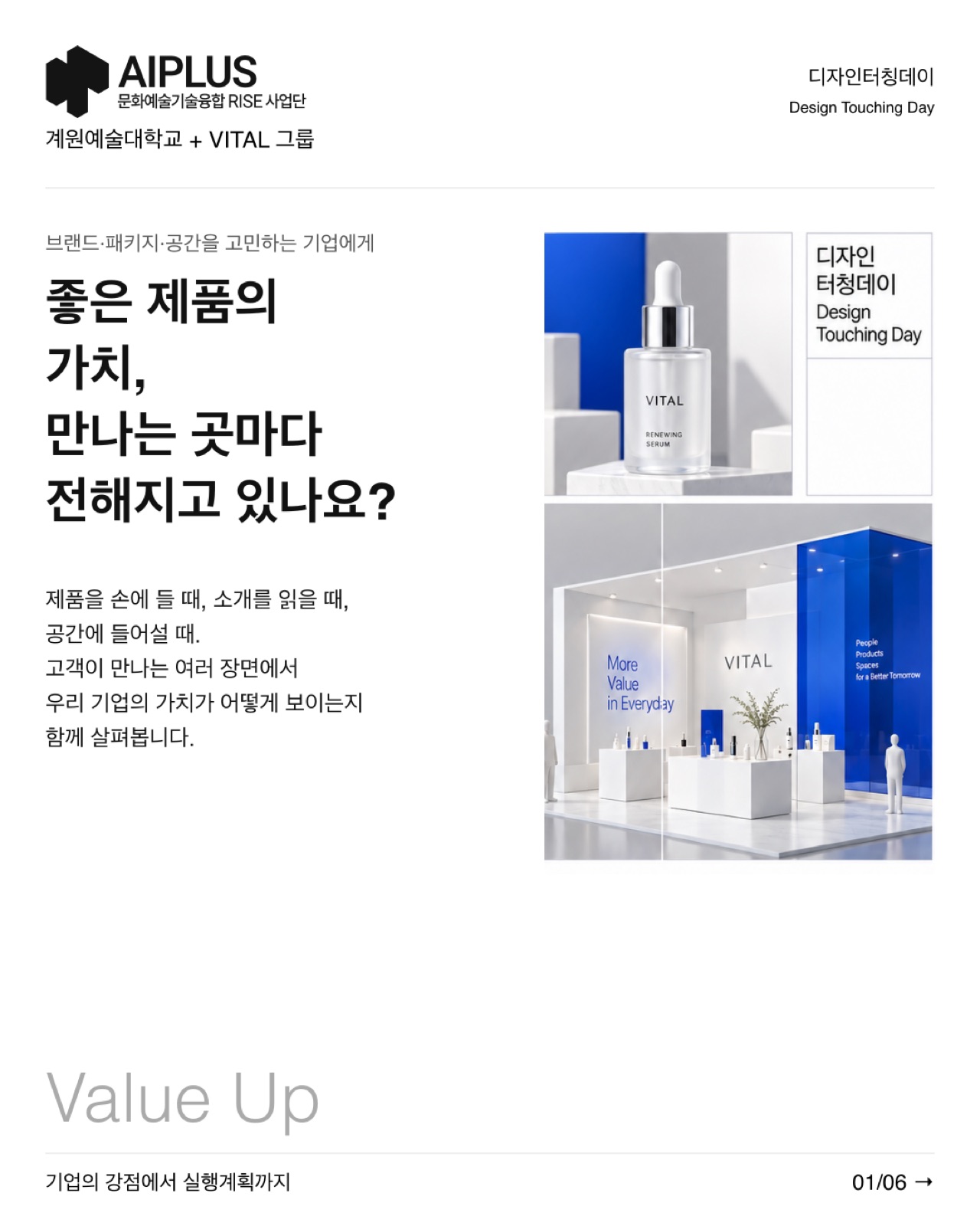 C01_정렬편집본