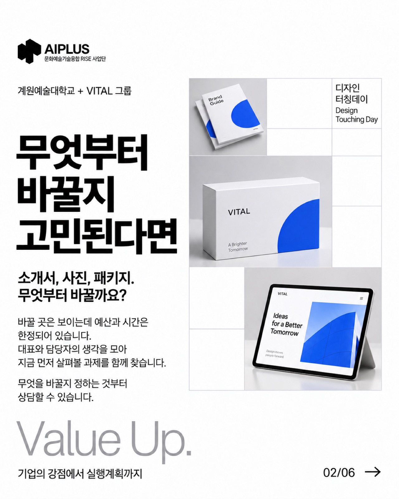 A02_생성시안