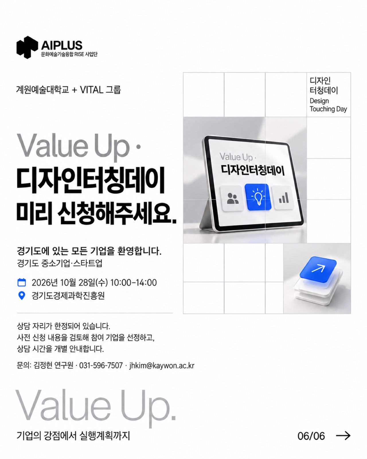 A06_생성시안