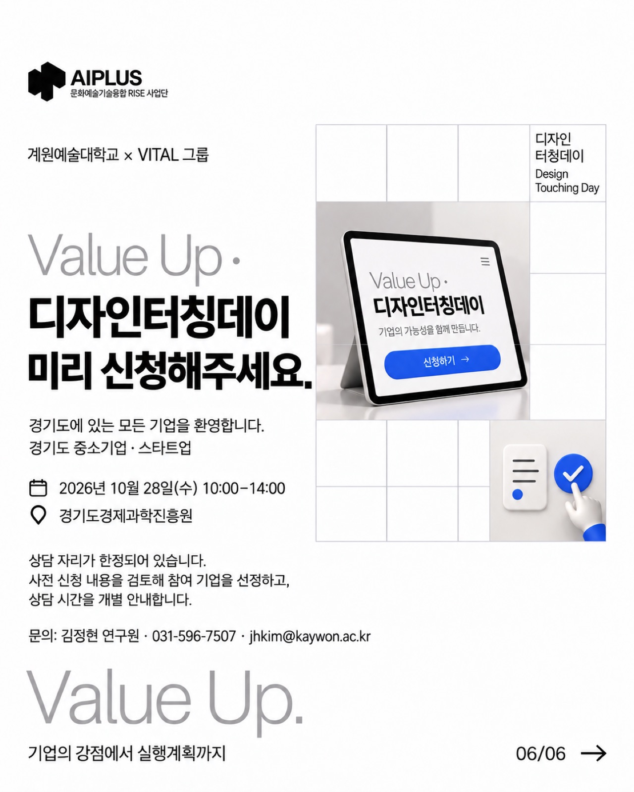 B06_생성시안